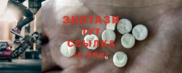 гидропоника Абинск