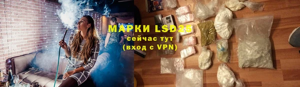 гидропоника Абинск