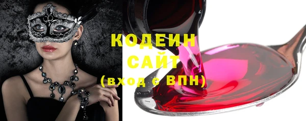 Альфа ПВП Ижевск