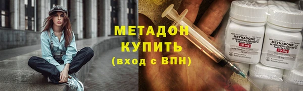 индика Абдулино