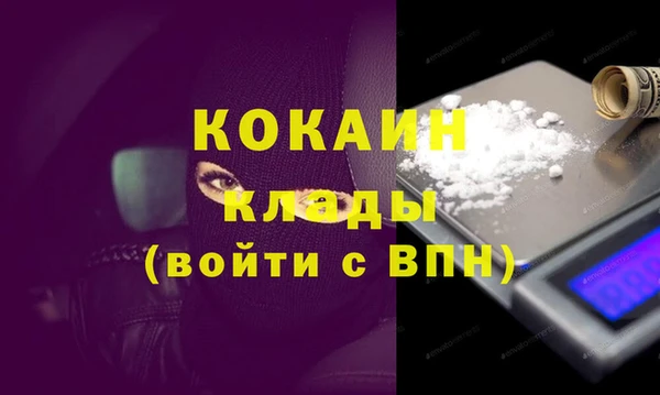 гидропоника Абинск