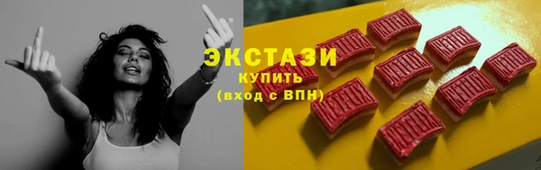 трава Абаза