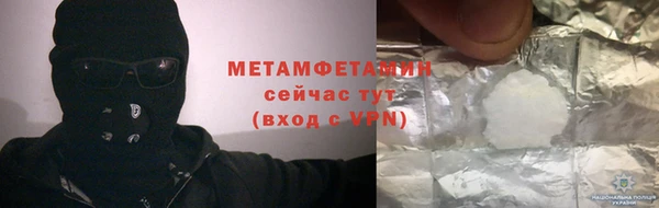 индика Абдулино