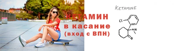 индика Абдулино