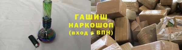 трава Абаза