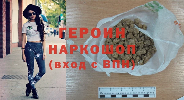 гидропоника Абинск