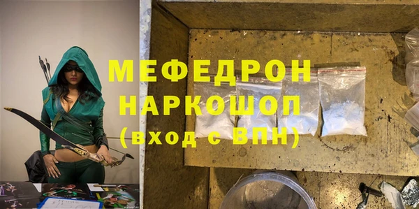 индика Абдулино