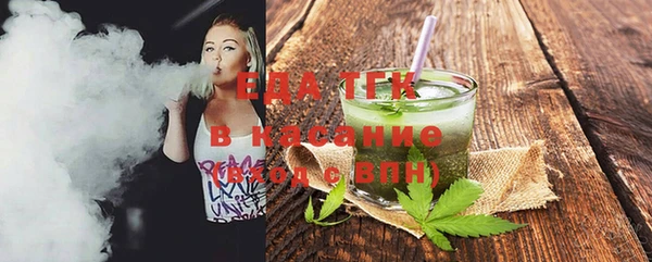 гидропоника Абинск