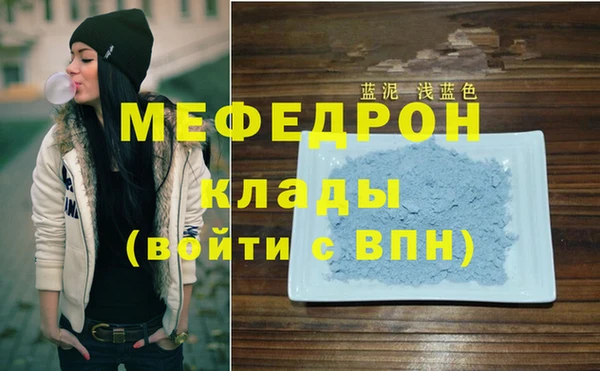 Альфа ПВП Ижевск