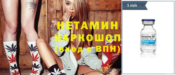 трава Абаза