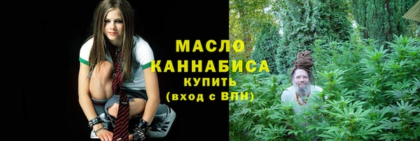 гидропоника Абинск