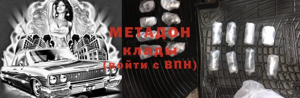 дживик Нефтекумск