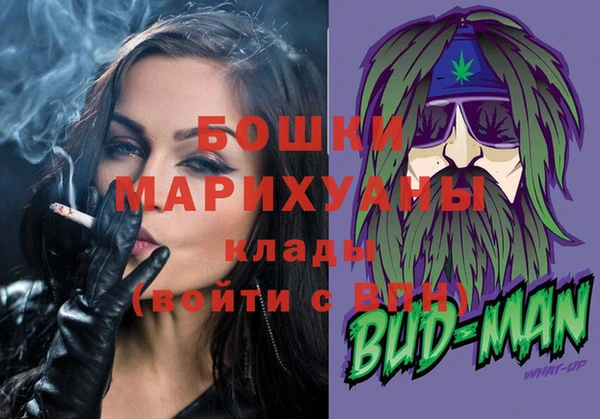 трава Абаза
