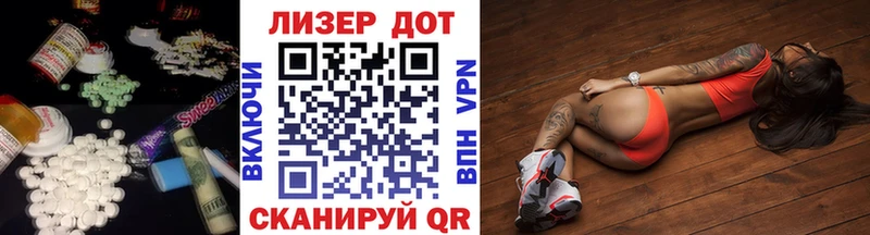 сайты даркнета формула  Алейск  MEGA ONION  Лсд 25 экстази ecstasy  где можно купить  