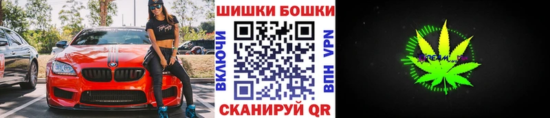 это состав  Алейск  Каннабис Bruce Banner  купить  сайты 